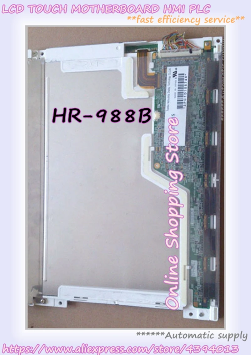 HR-988 Touch Многофункциональный цветной GPS навигатор для рыбалки со встроенным ЖК-дисплеем
HR-988 Touch Многофункциональный цветной GPS навигатор для рыбалки со встроенным ЖК-дисплеем