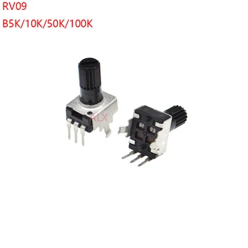 10PCS RV09 vertical 12.5mm Shaft 5K 10K 50K 100K 0932 Adjustable Resistor 9 type 3Pin Seal Potentiometer knob switch
10PCS RV09 vertical 12.5mm Shaft 5K 10K 50K 100K 0932 Adjustable Resistor 9 type 3Pin Seal Potentiometer knob switch