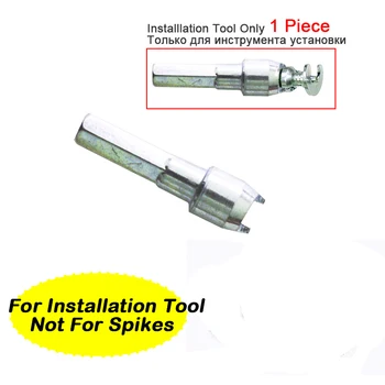 Item #R110 Spikes Installation Tools Screw Snow Spikes Insertion Wheel Tyres Studs Car Vehicle Truck Motorcycle Tires Winter
Item #R110 Spikes Installation Tools Screw Snow Spikes Insertion Wheel Tyres Studs Car Vehicle Truck Motorcycle Tires Winter