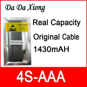 100pcs/lot DHL Real 1430mAh Core Protection board 3.7V Zero cyclic Battery for iPhone 4 4S replacement repair parts 4S-AAA
100pcs/lot DHL Real 1430mAh Core Protection board 3.7V Zero cyclic Battery for iPhone 4 4S replacement repair parts 4S-AAA