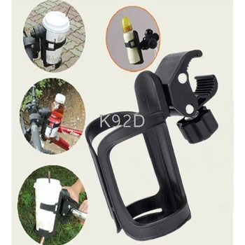 Baby Stroller Bottle Cup Holder Universal Adjustable 360 Degree Baby Stroller Accessorise J12
Baby Stroller Bottle Cup Holder Universal Adjustable 360 Degree Baby Stroller Accessorise J12