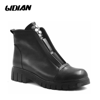LIDIAN Black Women Ankle Boots women Shining Studs High Quality Genuine Leather Short plush inside flat booties B28
LIDIAN Black Women Ankle Boots women Shining Studs High Quality Genuine Leather Short plush inside flat booties B28