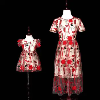Mom Girls Lace Dress Mother Daughter Dress 2019 Mommy Girl Floral Embroidery Match Twinning Party Dress Family Look Outfits
Mom Girls Lace Dress Mother Daughter Dress 2019 Mommy Girl Floral Embroidery Match Twinning Party Dress Family Look Outfits
