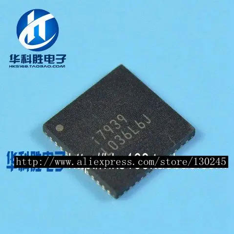 2pcs/lot I7939 new LCD chip QFN packages