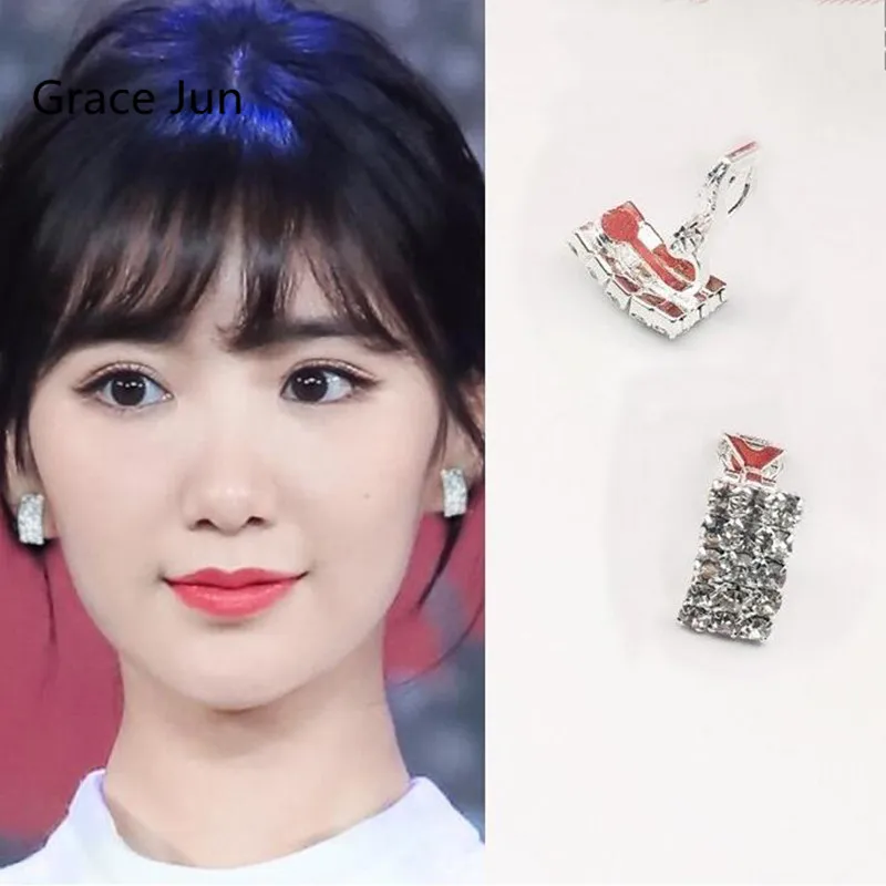 New Arrival Full Rhinestone Geometric Clip on Earrings Without Piercing for Girl Cute Fashion Small Earrings No Hole Earrings
New Arrival Full Rhinestone Geometric Clip on Earrings Without Piercing for Girl Cute Fashion Small Earrings No Hole Earrings