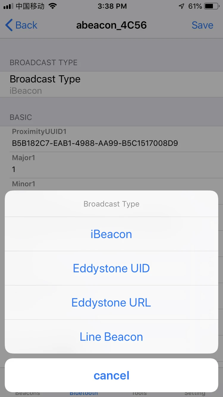 Водонепроницаемый маячок с кнопкой iBeacon и поддержкой Eddystone|Система обхода