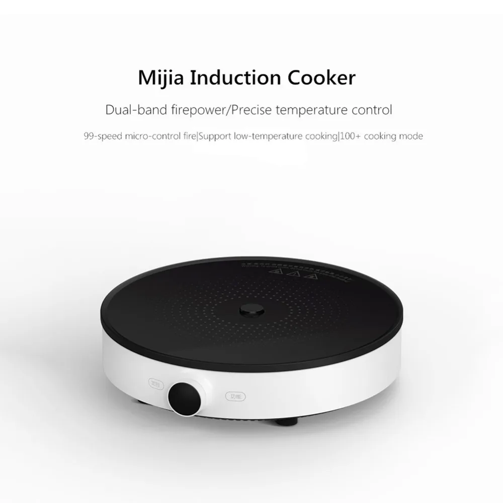 Xiaomi Mijia Mi Home Induction Cooker Lite