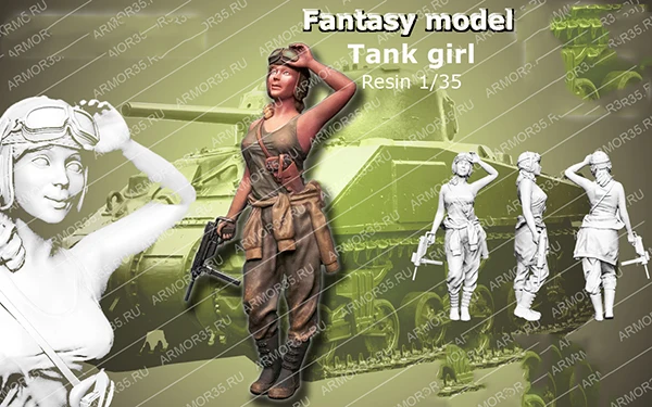 1/35 modern TANK GIRL stand summer toy Resin Model Miniature Kit Unassembly Unpainted Historical
1/35 modern TANK GIRL stand summer toy Resin Model Miniature Kit Unassembly Unpainted Historical