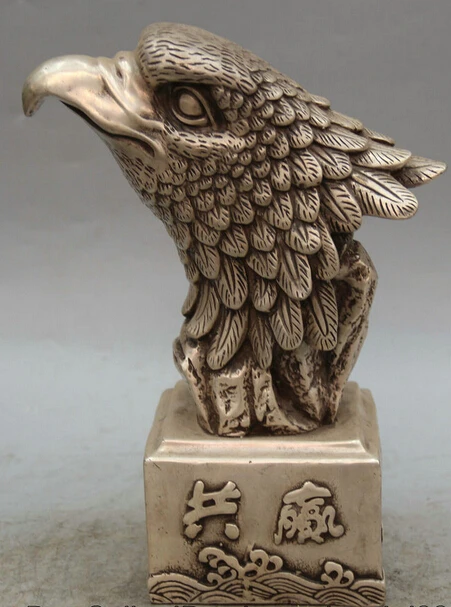JP S0524 11" China Silver Feng Shui animal Eagle King of Birds Head Bust Statue Sculpture
JP S0524 11" China Silver Feng Shui animal Eagle King of Birds Head Bust Statue Sculpture
