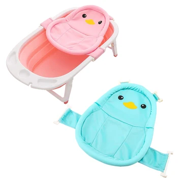 Newborn Baby Bath Tub Seat Infant Bath Rings Net Kids Bathtub Infant Safety Security Support Baby Shower Seat
Newborn Baby Bath Tub Seat Infant Bath Rings Net Kids Bathtub Infant Safety Security Support Baby Shower Seat