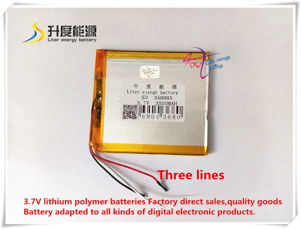 Free shipping 358085 3.7 V 3500 mah tablet battery brand tablet general polymer lithium battery
Free shipping 358085 3.7 V 3500 mah tablet battery brand tablet general polymer lithium battery