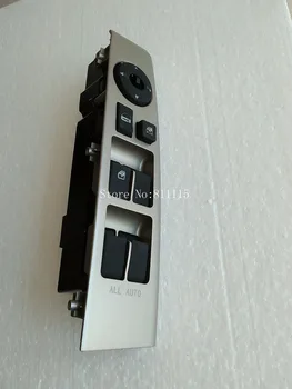 Power Window Regulator for Geely Emgrand EC718 EC7RV, Window Lifter Switch Assembly, Master Switch Control Button, Free Shipping
Power Window Regulator for Geely Emgrand EC718 EC7RV, Window Lifter Switch Assembly, Master Switch Control Button, Free Shipping