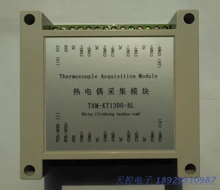 TAM-KT1300-8L Multi-channel K-type Thermocouple Temperature Acquisition Transmitter Module
TAM-KT1300-8L Multi-channel K-type Thermocouple Temperature Acquisition Transmitter Module