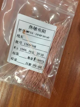 New and original 20PCS 100K 1% 3950 NTC single terminal glass seal thermistor.Heat resistance 300 c
New and original 20PCS 100K 1% 3950 NTC single terminal glass seal thermistor.Heat resistance 300 c
