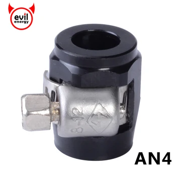 evil energy AN4 Oil Fuel Hose Clamp End Finisher HEX Finishers Aluminum Hose Connectors Hose Clamps Blue Red
evil energy AN4 Oil Fuel Hose Clamp End Finisher HEX Finishers Aluminum Hose Connectors Hose Clamps Blue Red