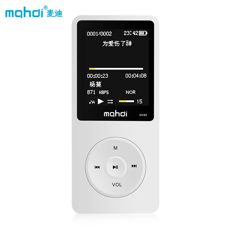 Mahdi 8gb MP4 Player 24 Languages Portuguese 80 Hours Music Playing Time Video Player TF Speaker Alarm Clock + Earphone
Mahdi 8gb MP4 Player 24 Languages Portuguese 80 Hours Music Playing Time Video Player TF Speaker Alarm Clock + Earphone