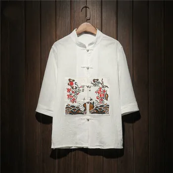 Floral Embroidery Tang Suit Mens Chinese Style Mandarin Collar Tunic Wedding Blazers Oriental Button Traditional Clothing
Floral Embroidery Tang Suit Mens Chinese Style Mandarin Collar Tunic Wedding Blazers Oriental Button Traditional Clothing