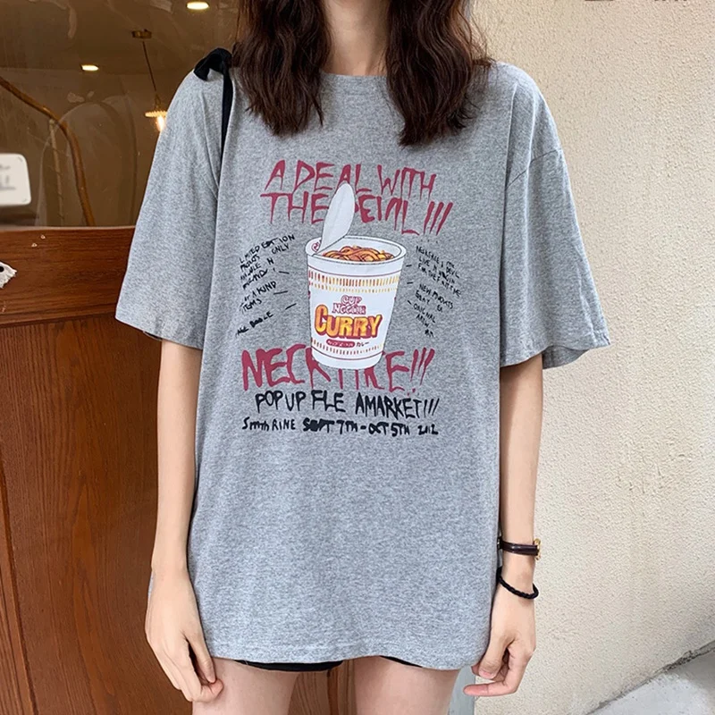 Women's Fashion Casual O-Neck Letter Printed Half Sleeve Pullover Backless Loose T-Shirt
Women's Fashion Casual O-Neck Letter Printed Half Sleeve Pullover Backless Loose T-Shirt