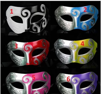 free shipping 500pcs/lot wholesale Jazz masks Prince masks man mask hard plastic flat head carved masks
free shipping 500pcs/lot wholesale Jazz masks Prince masks man mask hard plastic flat head carved masks