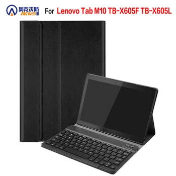 Walkers Bluetooth Keyboard Case for LENOVO M10 Tablet Removable Cover for M10 TB-X605F TB-X605L
Walkers Bluetooth Keyboard Case for LENOVO M10 Tablet Removable Cover for M10 TB-X605F TB-X605L