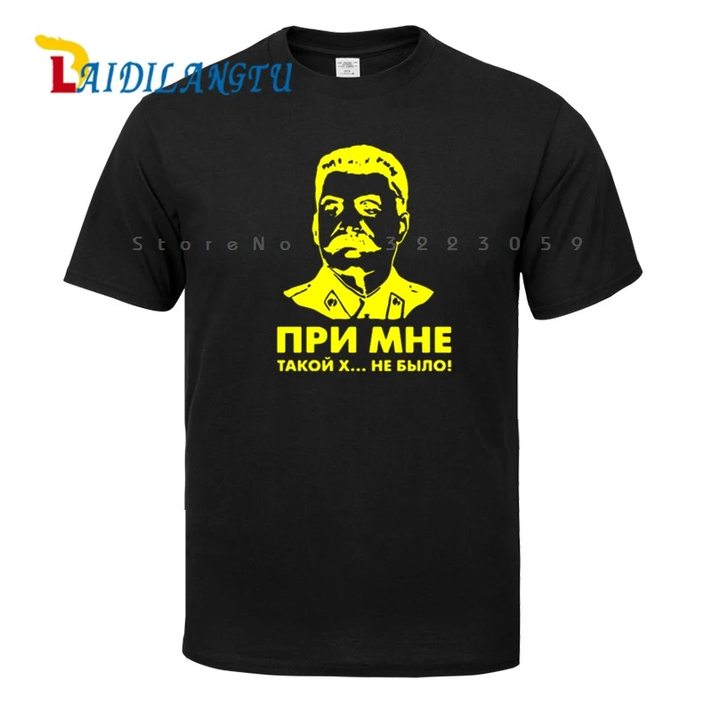High Quality tee shirt men Stalin t-shirt Printing Round Neck short sleeve t shirt
High Quality tee shirt men Stalin t-shirt Printing Round Neck short sleeve t shirt