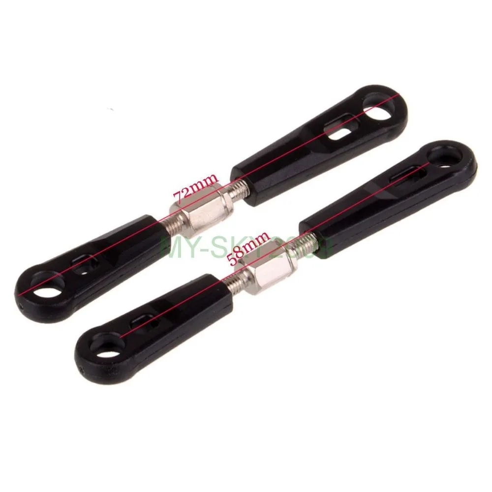 HSP 08042 1/10 Spare Parts 08042 Front /Rear Link For Model R/C Car Buggy 4WD Off Road Monster Truck ATV
HSP 08042 1/10 Spare Parts 08042 Front /Rear Link For Model R/C Car Buggy 4WD Off Road Monster Truck ATV
