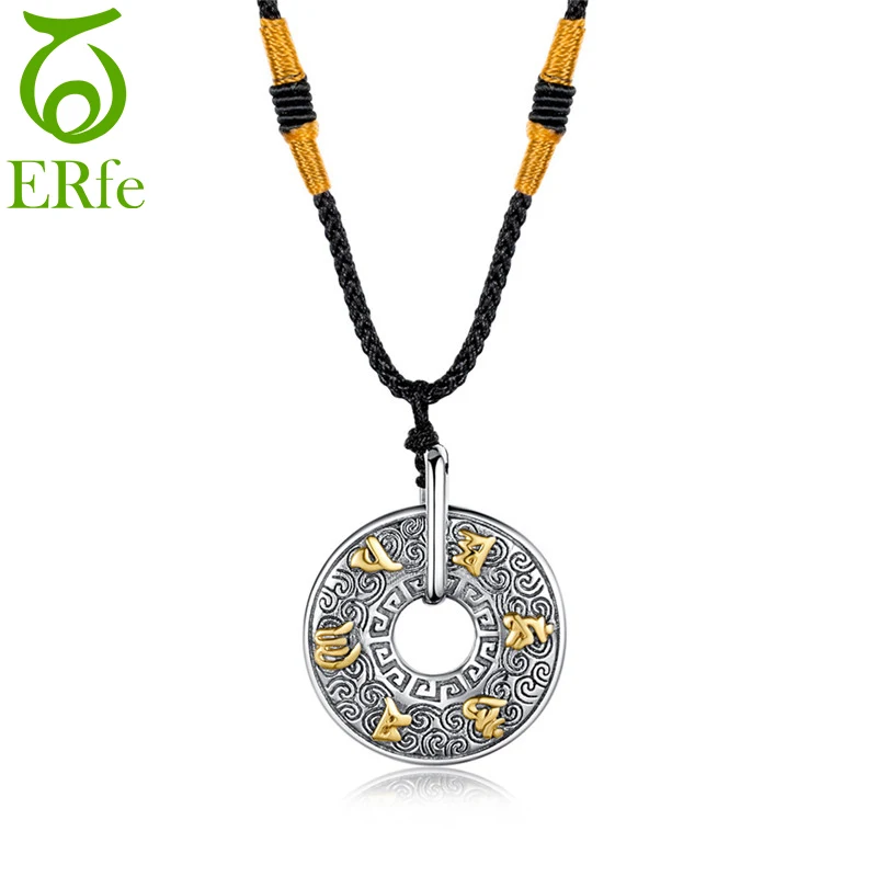 Vintage Simple Tibetan Buddhist Neckless Men Circle OM Mantra Sign Tagua Nut Pendant Necklace Buddhism Amulet Jewelry LN006 
Vintage Simple Tibetan Buddhist Neckless Men Circle OM Mantra Sign Tagua Nut Pendant Necklace Buddhism Amulet Jewelry LN006