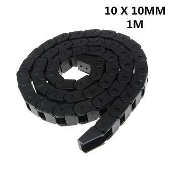 10 x 10mm L1000mm Cable Drag Chain Wire Carrier with End Connectors for CNC Router Machine Tools 10*10MM
10 x 10mm L1000mm Cable Drag Chain Wire Carrier with End Connectors for CNC Router Machine Tools 10*10MM