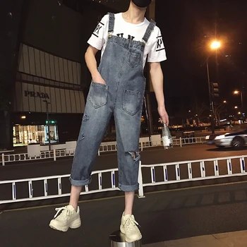 Summer models new men's hole nine points denim siamese pants hole straight loose hip-hop suspenders pants
Summer models new men's hole nine points denim siamese pants hole straight loose hip-hop suspenders pants