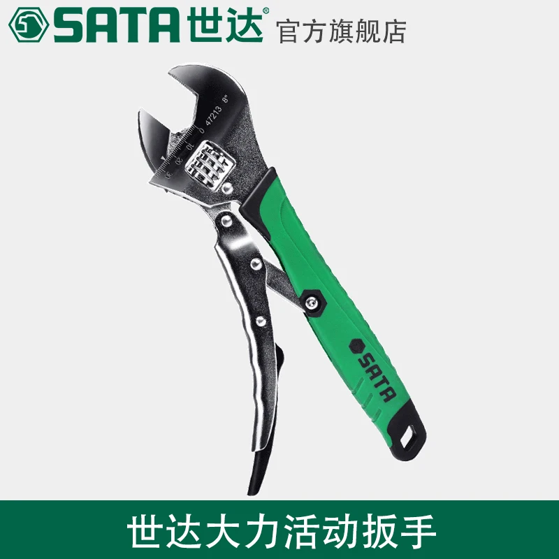 Sata 8/10" hardware tool open end wrench, strong pliers, adjustable wrench, valve pliers plumbing pliers 47213
Sata 8/10" hardware tool open end wrench, strong pliers, adjustable wrench, valve pliers plumbing pliers 47213