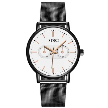 Luxury Sport Men's Business Casual Stainless Steel Mesh Belt Watch Simple Dial Quartz Men Watch Mesh Clock Relogio Masculino
Luxury Sport Men's Business Casual Stainless Steel Mesh Belt Watch Simple Dial Quartz Men Watch Mesh Clock Relogio Masculino