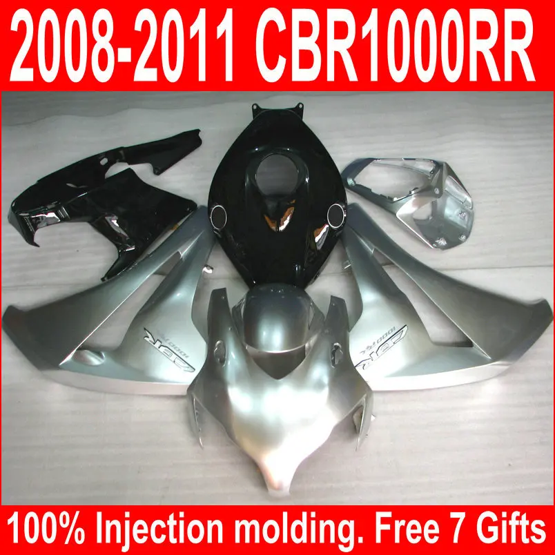 cbr1000-08-054_0001