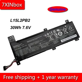 7XINbox 30Wh 3948mAh 7.6V Genuine L15L2PB2 L15M2PB2 L15C2PB2 L15L2PB3 Laptop Battery For Lenovo xiaoxin 310-14ISK 2ICP6/55/90
7XINbox 30Wh 3948mAh 7.6V Genuine L15L2PB2 L15M2PB2 L15C2PB2 L15L2PB3 Laptop Battery For Lenovo xiaoxin 310-14ISK 2ICP6/55/90