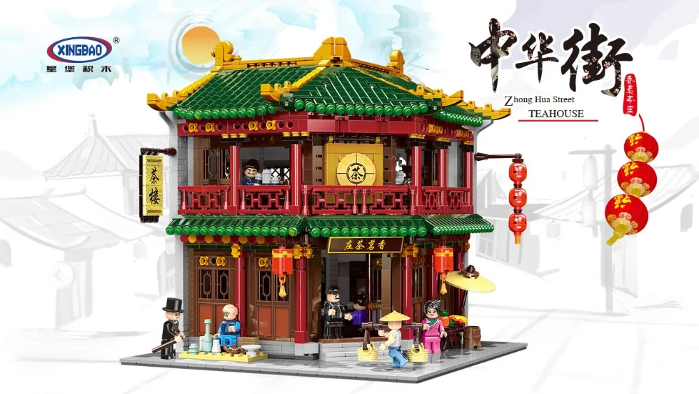XINGBAO 01021 Chinese Street Building Series The Toon Tea House Set Building Blocks Bricks Compatible Birthday Gifts
XINGBAO 01021 Chinese Street Building Series The Toon Tea House Set Building Blocks Bricks Compatible Birthday Gifts