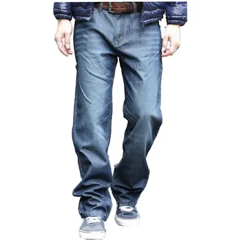 Hip Hop Baggy Jeans Mens Denim Hip-hop Loose Pants Rap Jeans For Boy Rapper Fashion Big Size 28-44 Brand Jeans
Hip Hop Baggy Jeans Mens Denim Hip-hop Loose Pants Rap Jeans For Boy Rapper Fashion Big Size 28-44 Brand Jeans