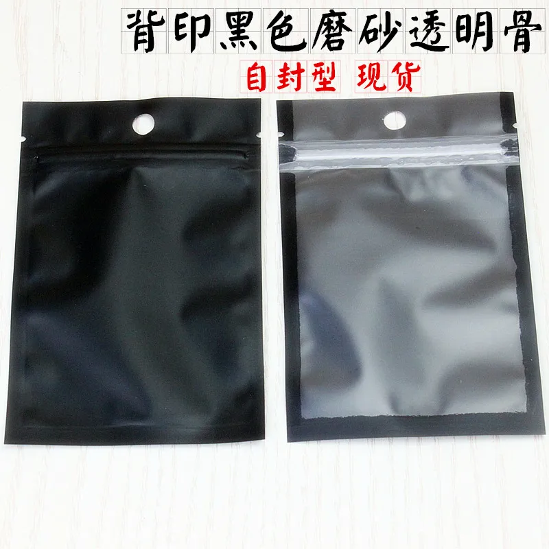 

700 шт./лот 10*18 см матовый черный/прозрачный пластиковый пакет на молнии, упаковочный пакет с отверстием для подвешивания на молнии, самозакрывающиеся пакеты для упаковки