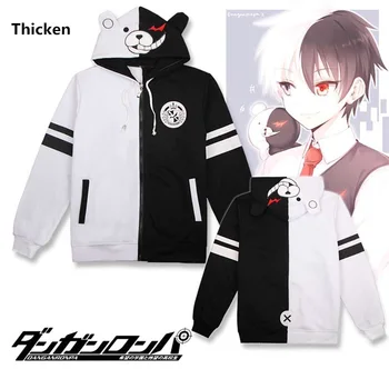 Anime Danganronpa Monokuma Cosplay Costume Unisex Hoodie Sweatshirt Hooded Black White Bear Long Sleeve daily casual coat Jacket
Anime Danganronpa Monokuma Cosplay Costume Unisex Hoodie Sweatshirt Hooded Black White Bear Long Sleeve daily casual coat Jacket