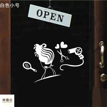 Door Decorative Wall Stickers Shop Windows and Scissors for Pattern Welcome Barber Salon Glass Single-piece Package Modern
Door Decorative Wall Stickers Shop Windows and Scissors for Pattern Welcome Barber Salon Glass Single-piece Package Modern