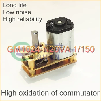 12mm micro dc gearbox motor,GM1024-N20VA 1/150,High oxidation of commutator,door lock motor
12mm micro dc gearbox motor,GM1024-N20VA 1/150,High oxidation of commutator,door lock motor