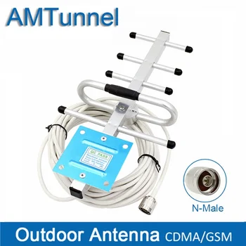 GSM Outdoor Antenna 8dBi Yagi Antenna GSM Booster Antenna CDMA850Mhz External Antenna with10m Cable and N Male for repeater
GSM Outdoor Antenna 8dBi Yagi Antenna GSM Booster Antenna CDMA850Mhz External Antenna with10m Cable and N Male for repeater