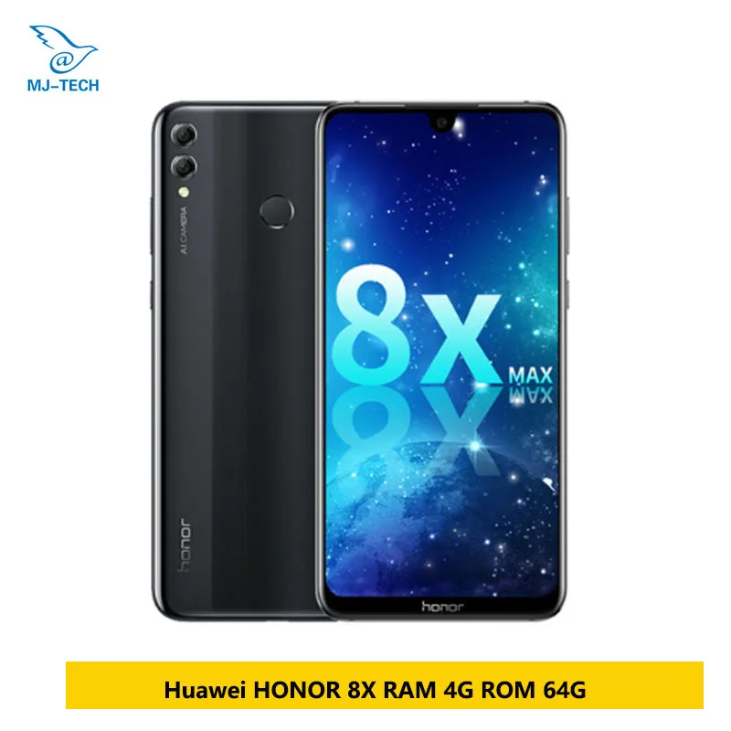 Global Honor 8X Max 4G 64G 7 12 Восьмиядерный процессор Snapdragon 636 Android 8 1 аккумулятор 4900 мА/ч