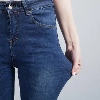 2019 fashion new comfortable high waist jeans female Slim thin elastic feet pants pencil pants
2019 fashion new comfortable high waist jeans female Slim thin elastic feet pants pencil pants