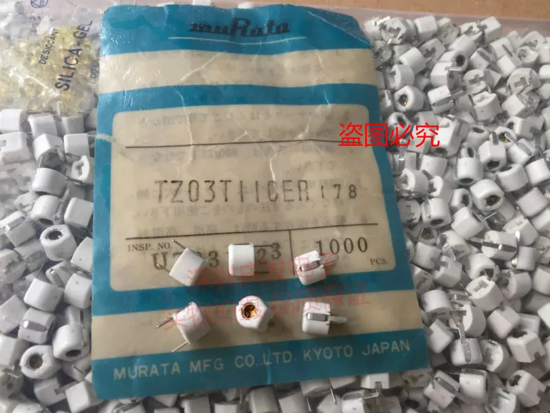 Оригинальный новый конденсатор 100% обрезанный Регулируемый 11PF TZ03T110ER DIP белый
