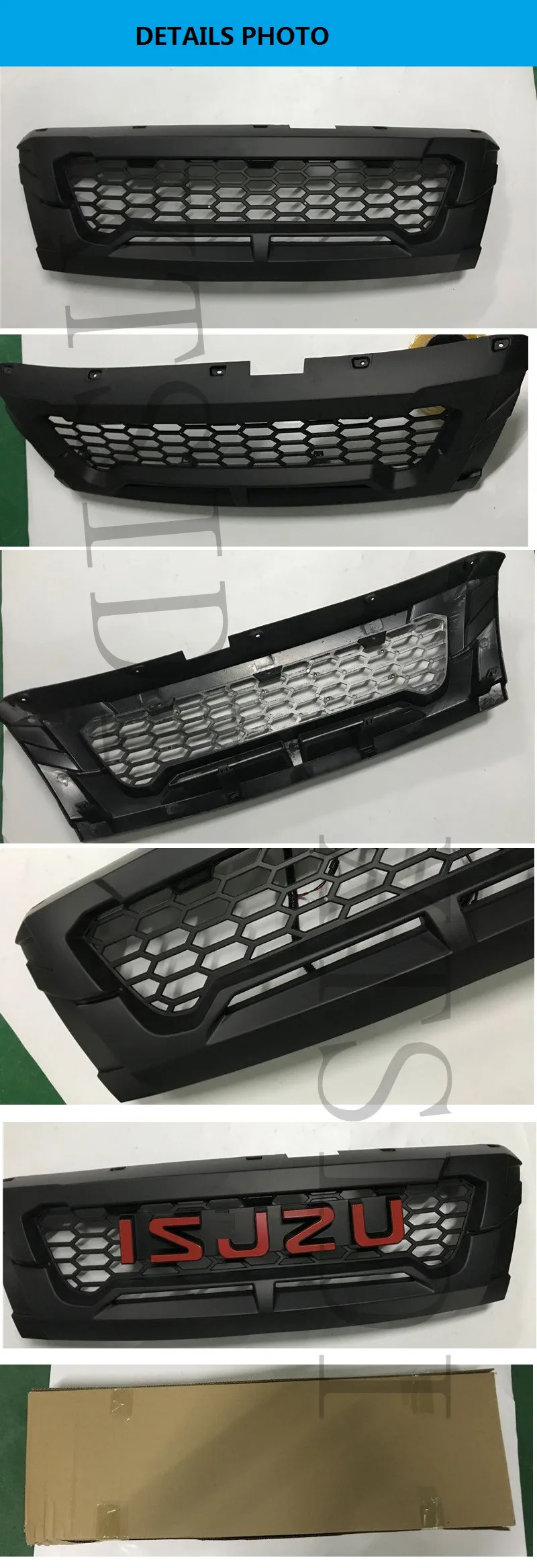 DMAX NO LED