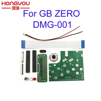 DIY 6 Buttons PCB Board Switch Wire Connector Kit For Raspberry Pi GBZ For Game Boy GB Zero DMG-001
DIY 6 Buttons PCB Board Switch Wire Connector Kit For Raspberry Pi GBZ For Game Boy GB Zero DMG-001