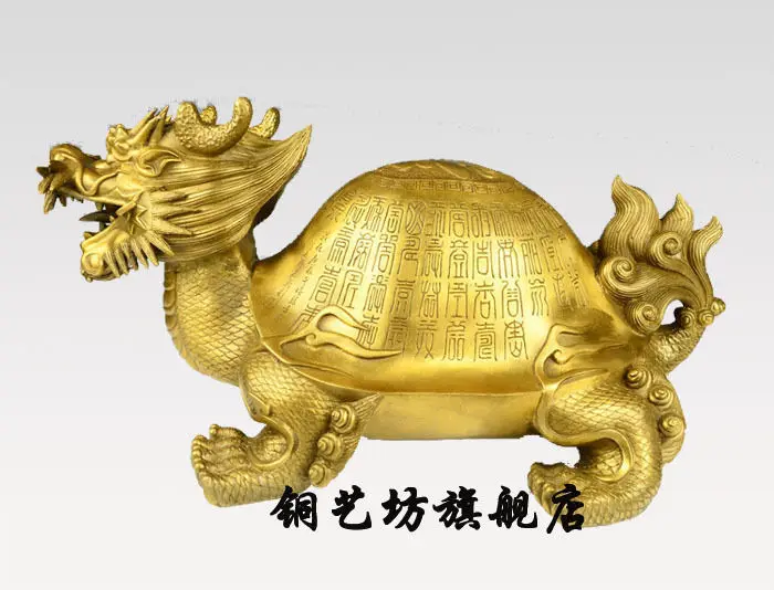 24'' China Dragon Turtle Tortoise Ingot Copper Cash Lucky Bronze Statue #1 QQ EW
24'' China Dragon Turtle Tortoise Ingot Copper Cash Lucky Bronze Statue #1 QQ EW