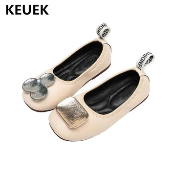 New Girls Shoes Baby Princess Casual Dance Shoes Toddler Flats Children Loafers Soft bottom Breathable Kids Leather Shoes 041
New Girls Shoes Baby Princess Casual Dance Shoes Toddler Flats Children Loafers Soft bottom Breathable Kids Leather Shoes 041