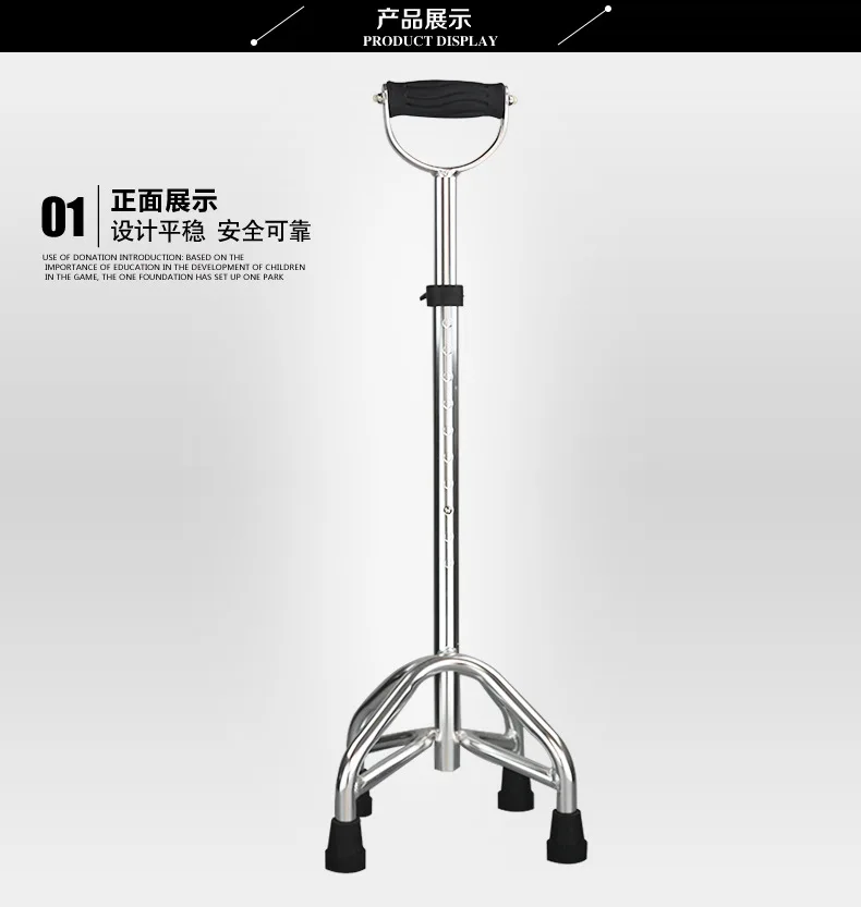 Direct Manufacturers Of Aluminum Alloy Quadropods Telescopic Crutch Elderly Stroke Elderly Walker Crutches
Direct Manufacturers Of Aluminum Alloy Quadropods Telescopic Crutch Elderly Stroke Elderly Walker Crutches