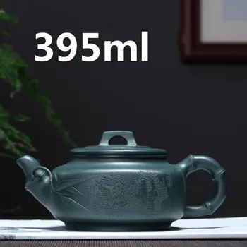 Chinese Porcelain Teapots Yixing Zisha Teapot Gongfu Tea Set 395ml New Arrived High Quality With Gift Box Safe Packaging 
Chinese Porcelain Teapots Yixing Zisha Teapot Gongfu Tea Set 395ml New Arrived High Quality With Gift Box Safe Packaging