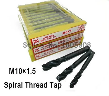 Free shipping M10*1.5 10PCS YAMAWA nitride high speed steel spiral tap special stainless steel screw tap ,Thread Tap
Free shipping M10*1.5 10PCS YAMAWA nitride high speed steel spiral tap special stainless steel screw tap ,Thread Tap